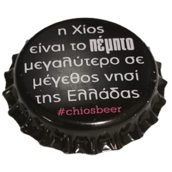 GRECIA (GR)  Cerveza Chios...