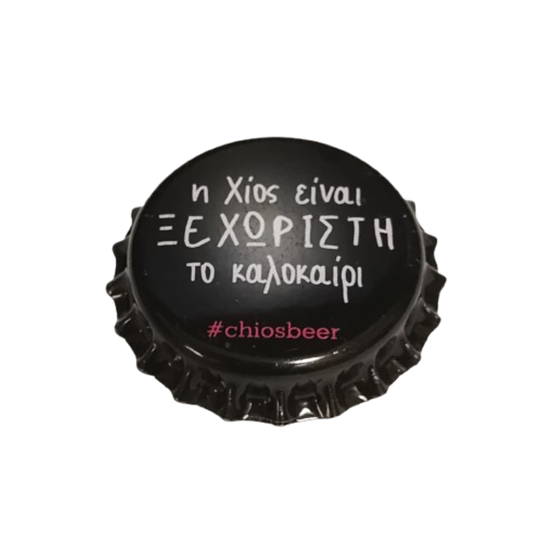 copy of GRECIA (GR)  Cerveza Chios Brewery (Sin usar)