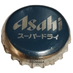 AUSTRALIA (AU)  CERVEZA...