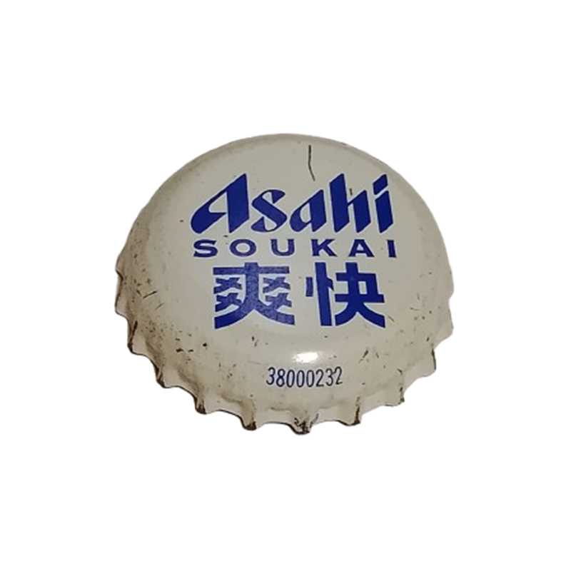 AUSTRALIA (AU)--CERVEZA  ASAHI PREMIUM BEVERAGES PTD--38000232