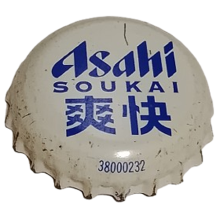 AUSTRALIA (AU)--CERVEZA  ASAHI PREMIUM BEVERAGES PTD--38000232