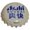 AUSTRALIA (AU)--CERVEZA  ASAHI PREMIUM BEVERAGES PTD--38000232