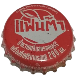 TAILANDIA (TH)  SODA...
