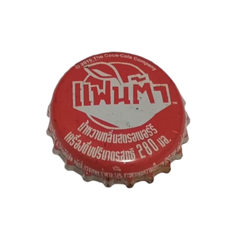 TAILANDIA (TH)  SODA COCA-COLA (THAILAND) LTD.--13-1-07056-1-0007