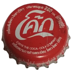 TAILANDIA (TH)...