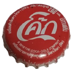 TAILANDIA (TH)...