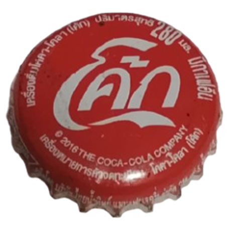 TAILANDIA (TH)  SODA--COCA-COLA (THAILAND) LTD.--13-1-11456-1-0001