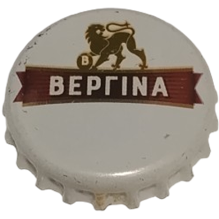 GRECIA (GR)  CERVEZA--MACEDONIAN THRACE BREWERY.