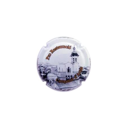 Commemoratives X-51338--Cava Artium
