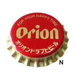 TAPÓN CORONA JAPÓN...