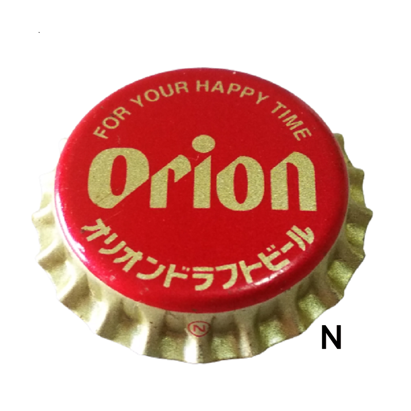 TAPÓN CORONA JAPÓN (JP)--CHAPA CERVEZA ORION BEER CO.LTD.--SIN USAR