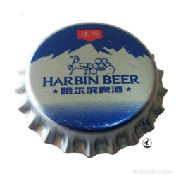TAPÓN CORONA CHINA...