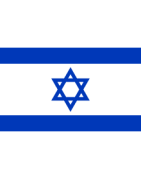 Israel (IL)