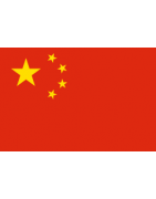 China (CN)