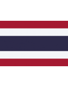 Tailandia (TH)