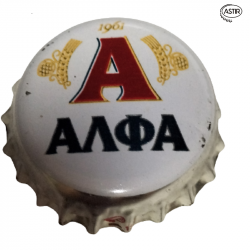 GRECIA (GR)  Cerveza Athenian Brewery
