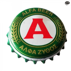 GRECIA(GR) Cerveza Athenian Brewery