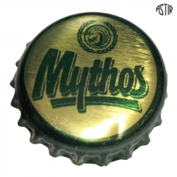 GRECIA (GR)  Cerveza Mythos Brewery (Carlsberg Group)