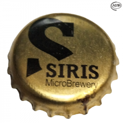 GRECIA (GR)  Cerveza Siris MicroBrewery