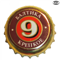 RUSIA (RU) Cerveza Baltika...