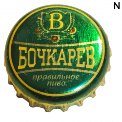 RUSIA (RU)  Cerveza Bochkarov