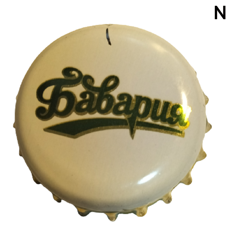 RUSIA (RU)  Cerveza Bavaria J.S.Co