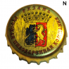 RUSIA (RU)  Cerveza Russkaya Brewing Company