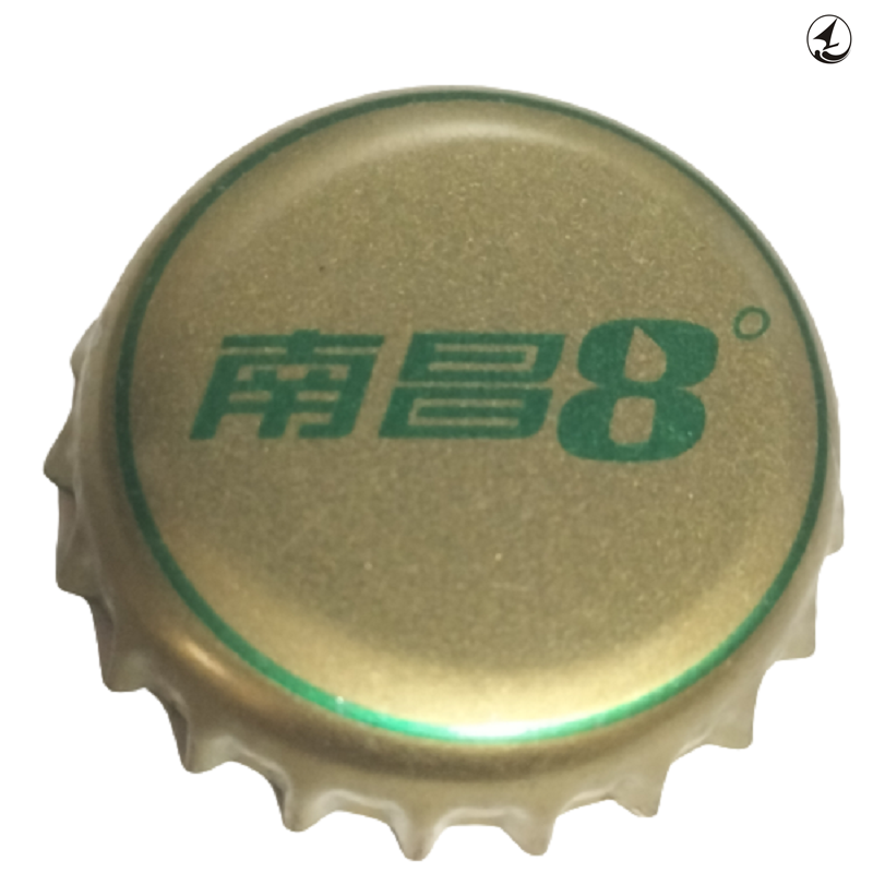 CHINA (CN)  Cerveza Nanchang Asia Brewery
