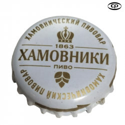 RUSIA (RU)  Cerveza Moscow...