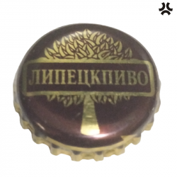 RUSIA (RU)  Cerveza Lipetsk