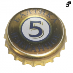 RUSIA (RU)  Cerveza Baltika Brewing Company J.S.Co