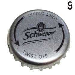 ISRAEL (IL)  Soda Schweppes
