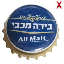 ISRAEL (IL)  Cerveza Tempo...
