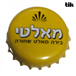 ISRAEL (IL)  Cerveza Tempo...