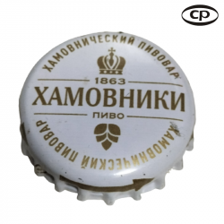 RUSIA (RU)  Cerveza Moscow Brewing Company
