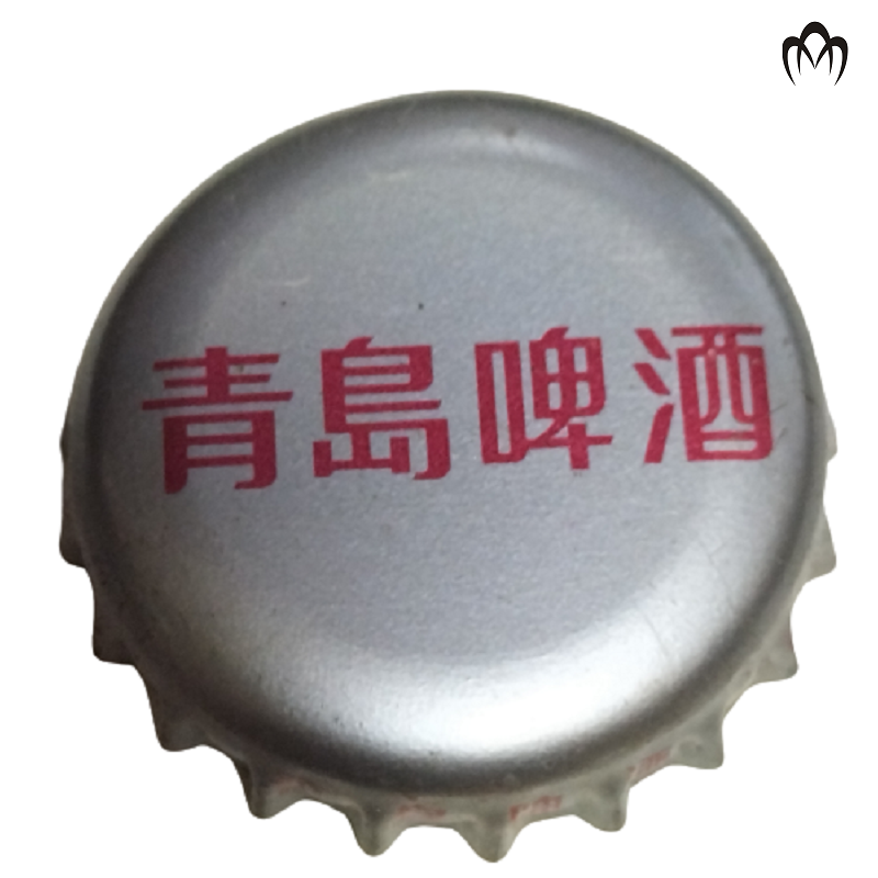 CHINA (CN)   Cerveza Tsingtao Brewery Co. Ltd