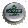 CHINA (CN)   Cerveza Tsingtao Brewery Co. Ltd.