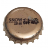 CHINA (CN)  China Resources Snow Breweries Ltd.