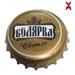 BULGARIA (BG)  Cerveza...
