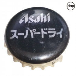 JAPÓN (JP)  Cerveza Asahi...