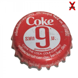 TAILANDIA (TH)  Cola Coca Cola