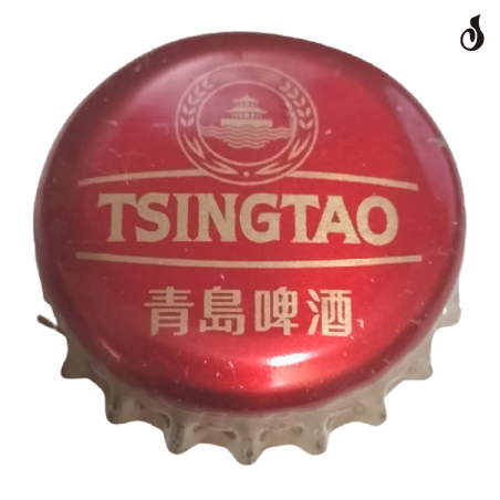 CHINA (CN)  Cerveza Tsingtao Brewery Co. Ltd.