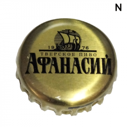RUSIA (RU)  Cerveza Afanasiy