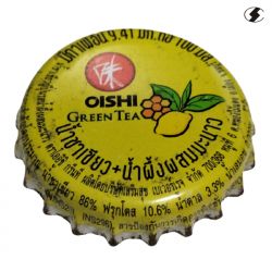 TAILANDIA (TH)  Otros Oishi...