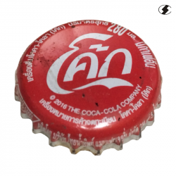 TAILANDIA (TH)  Cola Coca-Cola