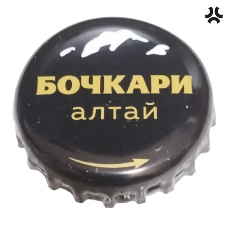 RUSIA (RU)  Cerveza Bochkarevsky Brewery, Ltd
