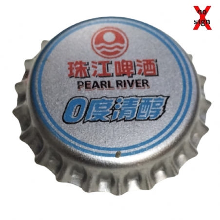 CHINA (CN)  Cerveza Guangzhou Zhujiang Beer Group Co. Sin usar