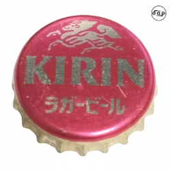 JAPÓN (JP)  Cerveza Kirin...