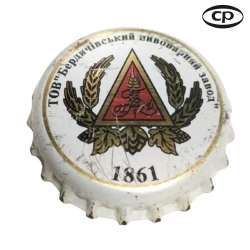 UCRANIA (UA)  Cerveza Berdichivskiy Pivovarenny Zavod (rayada)