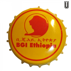 ETIOPÍA (ET)  Cerveza Kombolcha Brewery